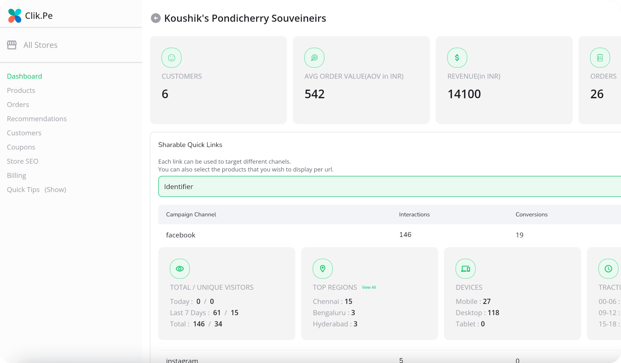 ClikPe Product screenshot
